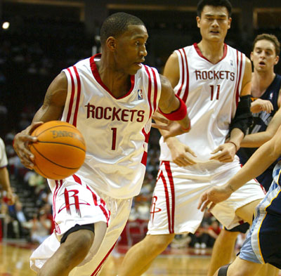 图片报：伊万诺维奇已提出和小猪离婚，结束9年婚姻（图片报称：伊万诺维奇申请与小猪离婚，9年婚姻画上句号）